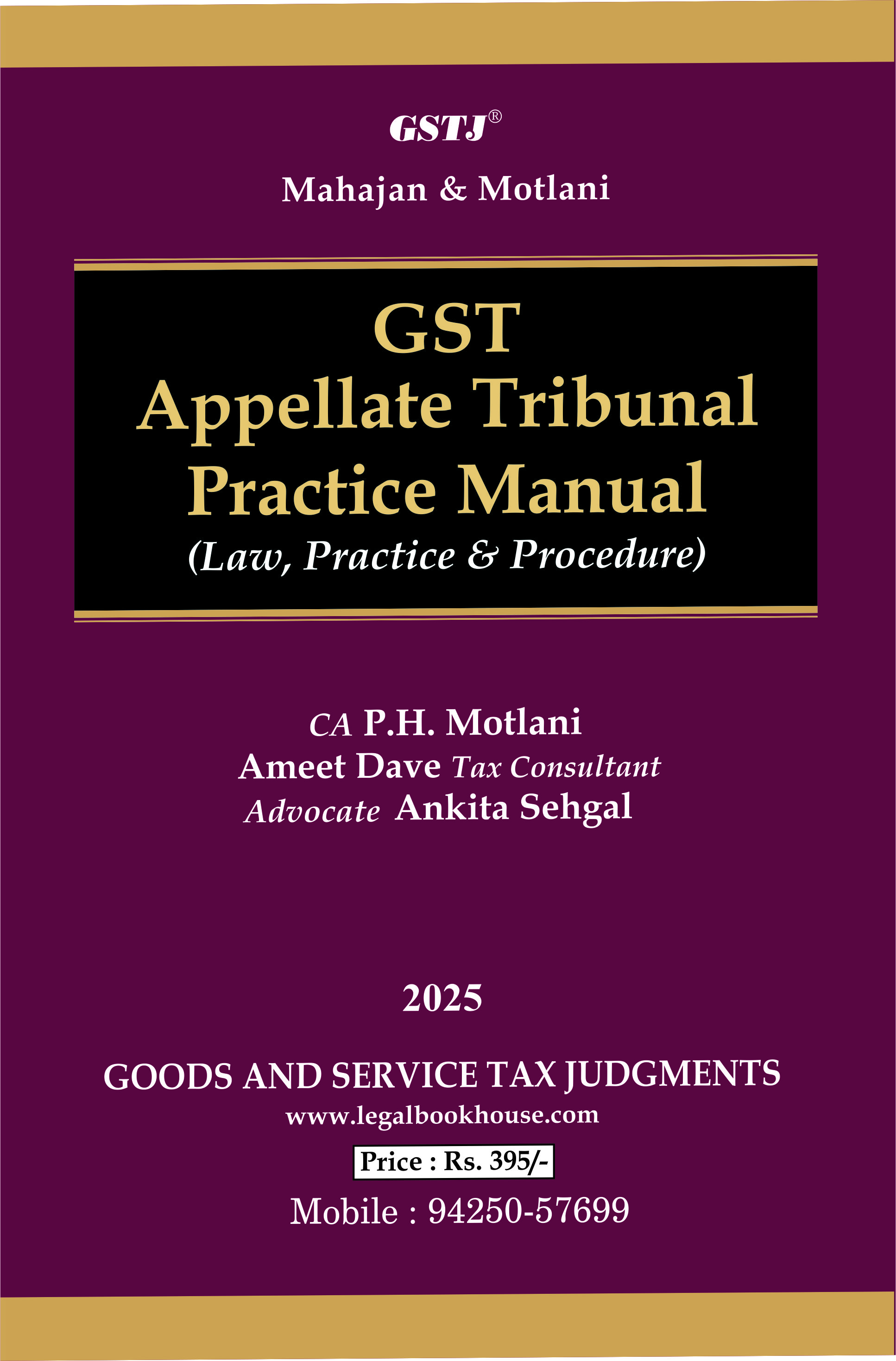 Book