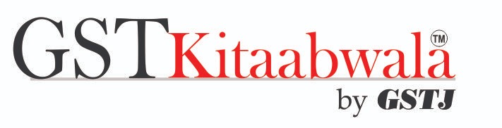GSTKitaabWala